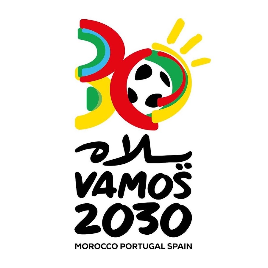 شعار كأس العالم 2026